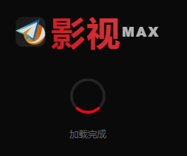 🎉 重磅上线！官网影视应用正式发布，免费看电影就现在！